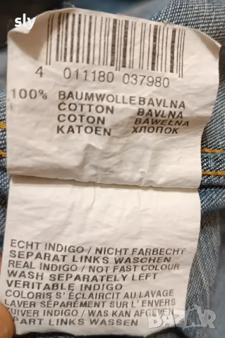 Оригинално дънково яке His , снимка 7 - Якета - 50295658