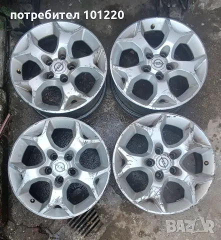 Опел Астра Н 1,7 CDTI на части!, снимка 15 - Автомобили и джипове - 46472496