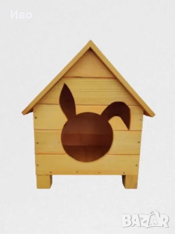 Къща за заек, Къщичка за заек, Клетка за зайче, Колиба за зайци, снимка 7 - Декоративни зайчета - 39263892