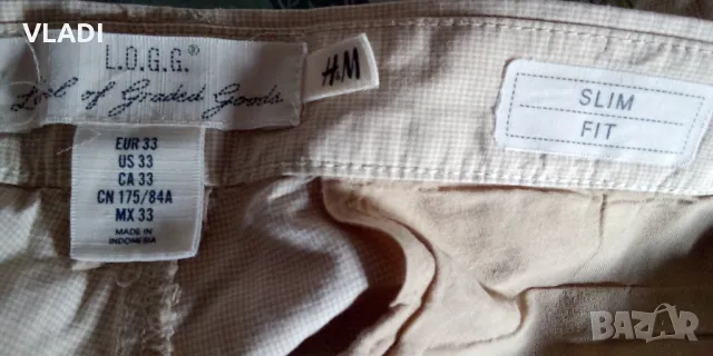 Панталон H&M, снимка 3 - Панталони - 47549490