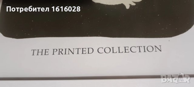 Рамки за снимки подходящи за диамантени гоблени с размер 30 см./ 40 см., снимка 7 - Гоблени - 50655587