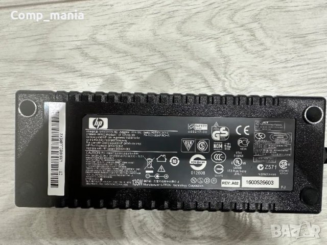 Нов AC Adapter For HP Compaq - 19.5V / 6.9A / 135W , снимка 2 - Части за лаптопи - 48262943