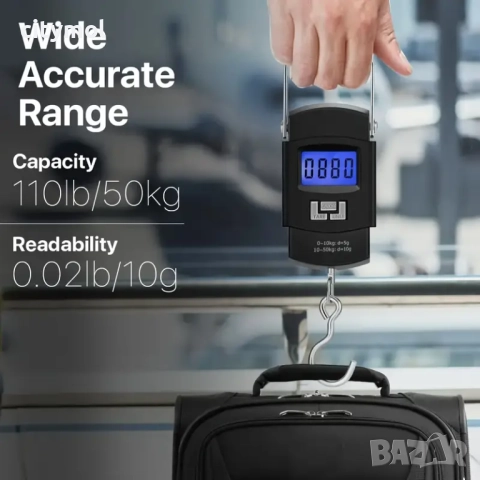 Електронна везна, риболовна, кантар до 50 кг, снимка 6 - Електронни везни - 52101884