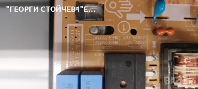 UE43TU8072U  BN41-02756  BN94-15769L  BN44-01053A  L43S6_TDY CY-BT043HGER1V, снимка 10 - Части и Платки - 47945354