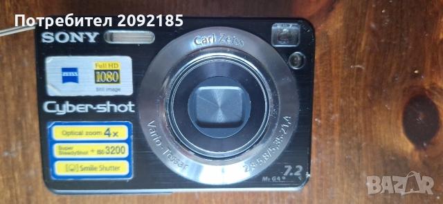 Фото камера.