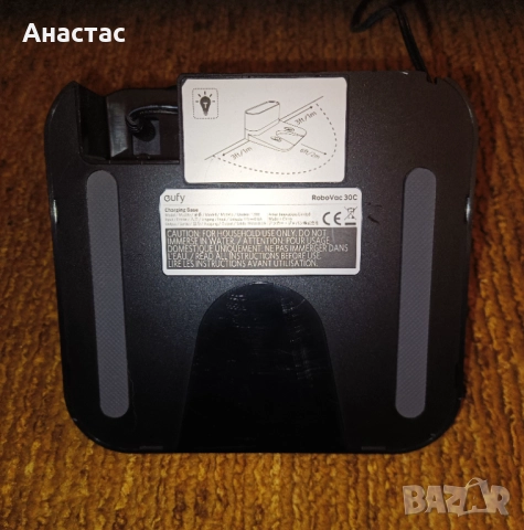 Продавам  прахосмукачка Eufy RoboVac 30C !, снимка 6 - Прахосмукачки - 52974325
