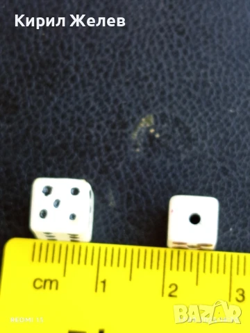 Две стари зарчета от соца за игра на табла за КОЛЕКЦИЯ 30201, снимка 4 - Други ценни предмети - 51395083