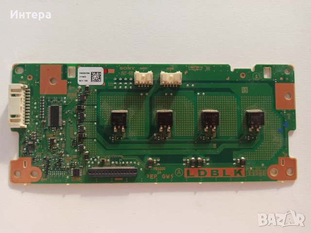 Led driver 1-883-300-11 (1-732-438-11) от SONY KDL-32EX720