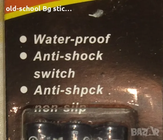 Лед Фенери (Led Lights), снимка 2 - Други стоки за дома - 49850135