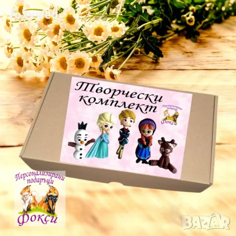 Комплект керамични фигурки с бои за оцветяване, снимка 2 - Други - 48302402