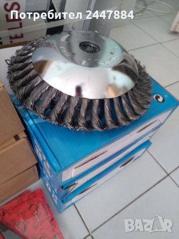 Телена четка за тример, снимка 2 - Градинска техника - 34299918