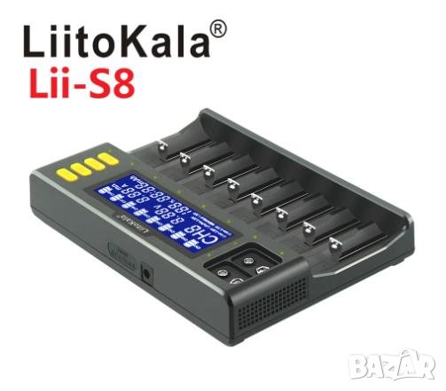 LiitoKala Engineer Lii-S8 Професионално Смарт Универсално Зарядно за 8х Акумулаторни Батерии 18650 +, снимка 9 - Аксесоари за електронни цигари - 41520150