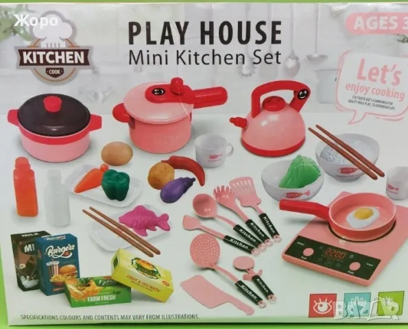 КУХНЕНСКИ КОМПЛЕКТ ЗА ГОТВЕНЕ КН2598, снимка 3 - Образователни игри - 48005195