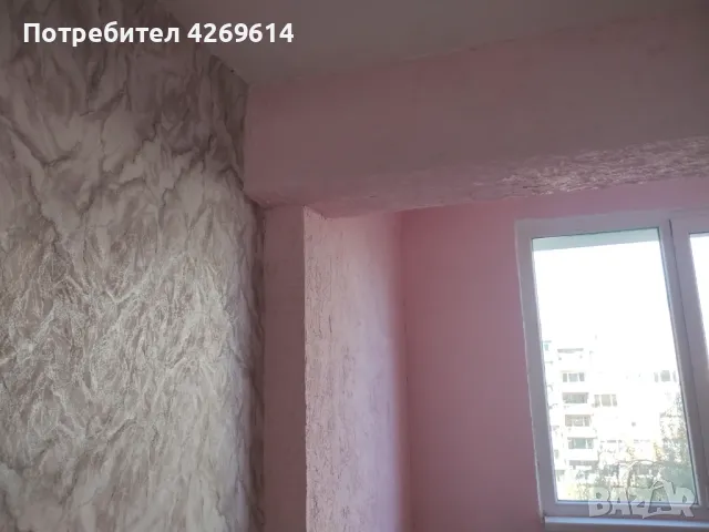 Продавам , снимка 2 - Апартаменти - 47612699