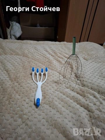 Продавам ръчен масажьор за крака и масажьор за глава