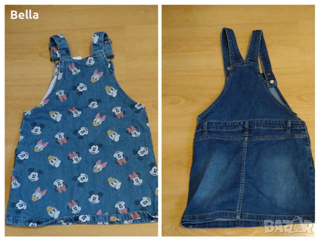 Нов сукман за момиче 