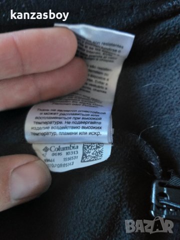 columbia Men's Ascender Softshell Jacket - мъжко софтшел яке 2ХЛ, снимка 8 - Якета - 44166877