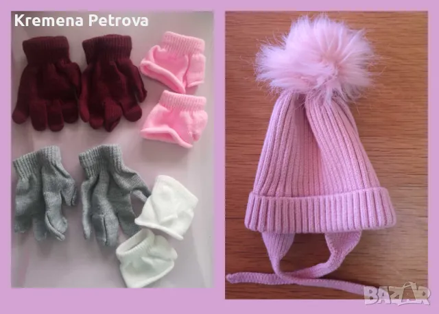 Дрешки размер 62/68, 3-6 месеца, снимка 5 - Комплекти за бебе - 49311490