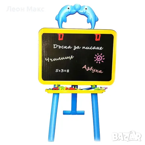 Двустранна Магнитна дъска с български букви 3в1 90см, снимка 5 - Образователни игри - 48288318