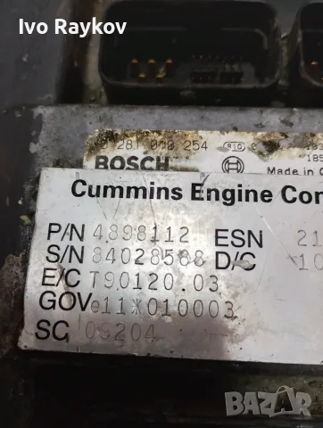 компютър двигател , ECU , DAF LF 45 55 , 0281010254 , 4898112, снимка 5 - Части - 56060270