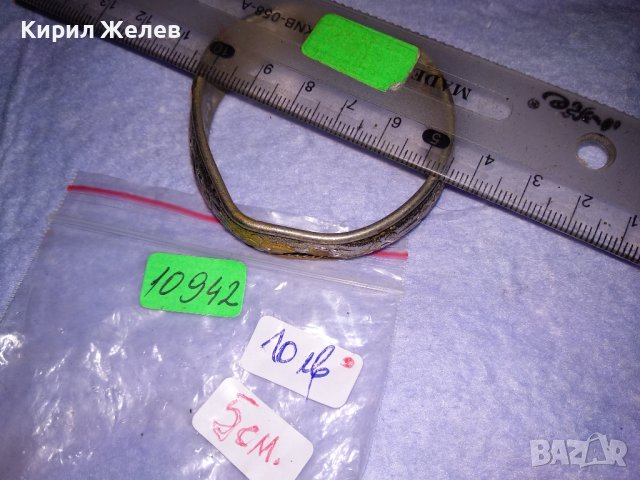 СТАРИННА ПОСРЕБРЕНА ТРАДИЦИОННО РЕТРО ОРНАМЕНТИРАНА РЕГУЛИРУЕМА ГРИВНА РЪЧНА ИЗРАБОТКА 10942, снимка 5 - Антикварни и старинни предмети - 41191931