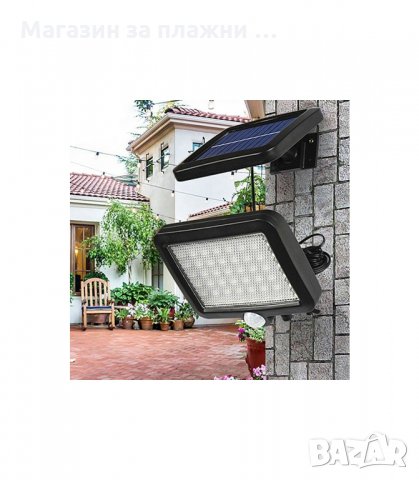 ВЪНШНА ЛАМПА СЪС СОЛАРЕН ПАНЕЛ С 56 LED ДИОДА И СЕНЗОР ЗА ДВИЖЕНИЕ - код 56 ДИОДА, снимка 3 - Соларни лампи - 34201619