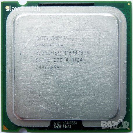 Процесор за компютър Intel Pentium 4 Socket 755 3.00 GHz 1m/800