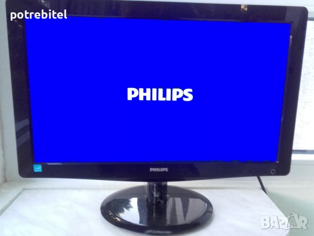 Монитор Philips 196V3LSB - 18 инча