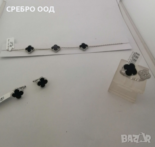 Сребърни колиета Van Cleef, снимка 2 - Колиета, медальони, синджири - 36254796