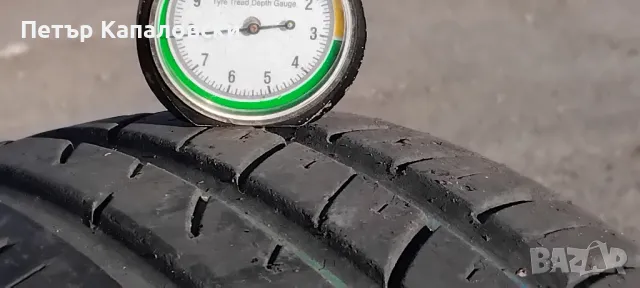 Гуми 175 65 14 Виати Viatti 4 броя. Нов внос. Не са нови., снимка 2 - Гуми и джанти - 49579092