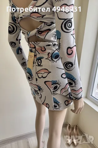 Страхотен комплект Valetta On Style S/M
, снимка 5 - Комплекти - 56067620