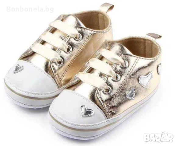 Бебешки буйки за момиченце