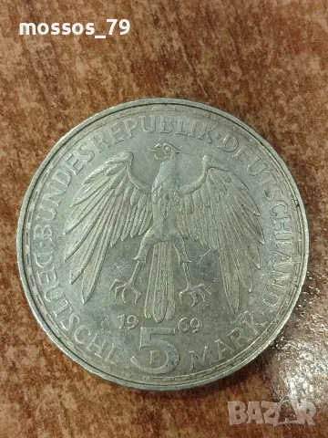 Сребърна монета 5 марки 1969, снимка 4 - Нумизматика и бонистика - 55749084