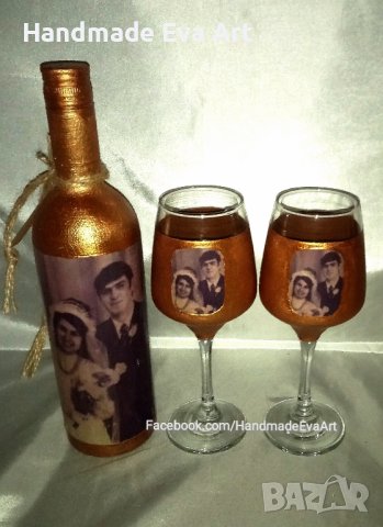 Подарък за 50- ти Юбилей- Старинна книга с икона/ снимка/ поздрав по избор, снимка 16 - Подаръци за юбилей - 40809592