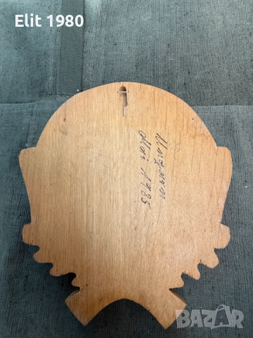 продавам ловни трофей , снимка 4 - Оборудване и аксесоари за оръжия - 52667932