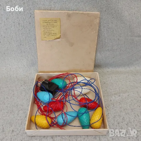 Стари Соц Български Коледни Играчки за Елха Електрически Гирлянди 