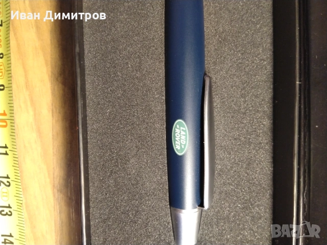 Химикал land rover