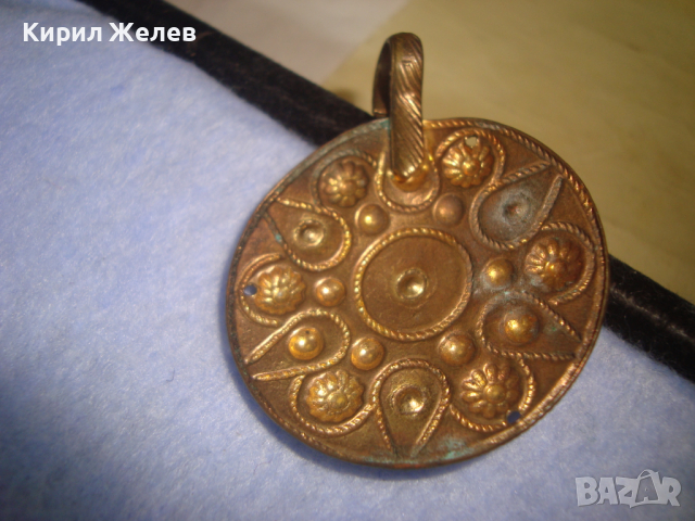 СТАРИННО БРОНЗОВО ОРНАМЕНТИРАНО ЕТНО УКРАШЕНИЕ МЕДАЛЬОН с ЮВЕЛИРНО ФАСЕТИРАН ЕСТЕСТВЕН ГРАНАТ 9309 , снимка 5 - Антикварни и старинни предмети - 36218993