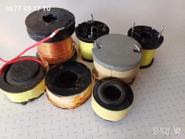 Бобинки за филтри за тонколони и др.