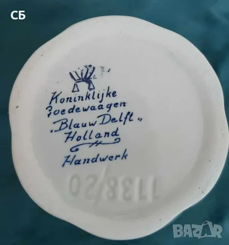 Средноголеми керамични вази от Ирландия, Германия и Нидерландия, снимка 3 - Вази - 48762949