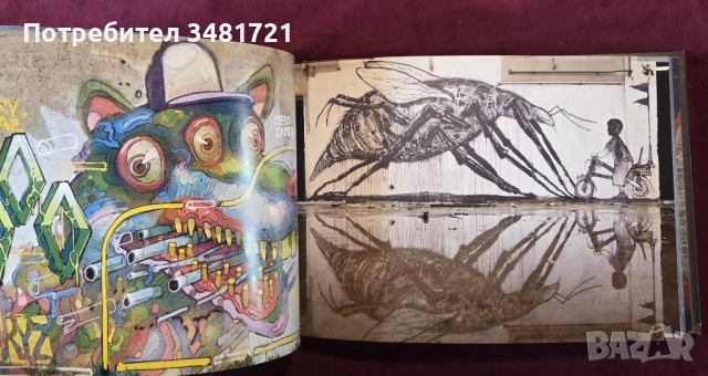 Burn after Reading, снимка 10 - Енциклопедии, справочници - 53519854