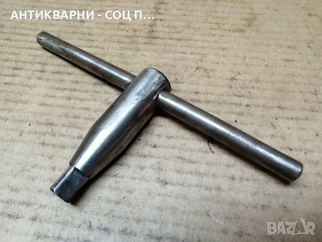 Стар Соц Ключ За Патронник, Фланец. , снимка 5 - Ключове - 41554004