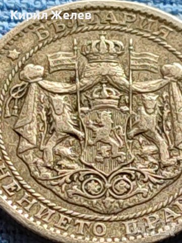 СТАРА МОНЕТА 1 ЛЕВ 1925г. ЦАРСТВО БЪЛГАРИЯ СЪЕДИНЕНИЕТО ПРАВИ СИЛАТА ЗА КОЛЕКЦИЯ 38786, снимка 8 - Нумизматика и бонистика - 42518933