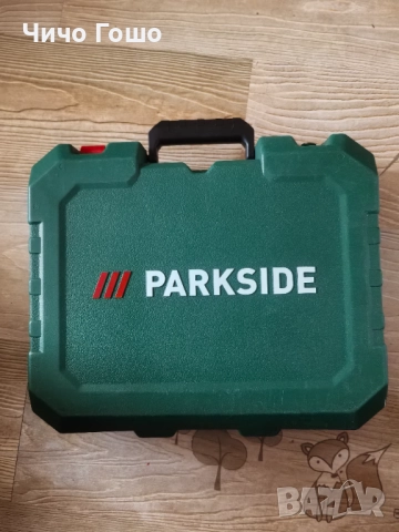 5 бр. Куфари Парксайд, снимка 9 - Други инструменти - 52942408
