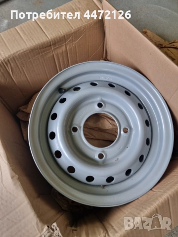 Джанти за ремарке