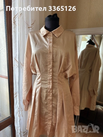 Дамска рокля