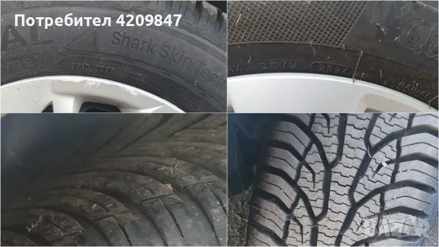 Mazda 2/ мазда 2 1.5 SkyActiv-G (75 к.с.) – 2016 г. – Нов внос Италия (Euro 6), снимка 15 - Автомобили и джипове - 55931669