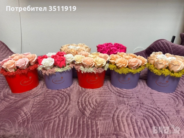 Бюджетни подаръци за всеки повод , снимка 6 - Подаръци за жени - 53538201