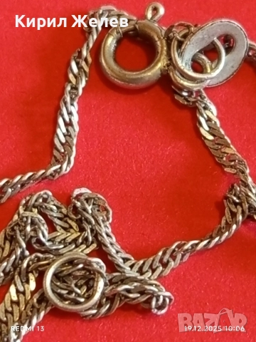 Сребърен синджир много красив стилен дизайн 34276, снимка 3 - Колиета, медальони, синджири - 52845201