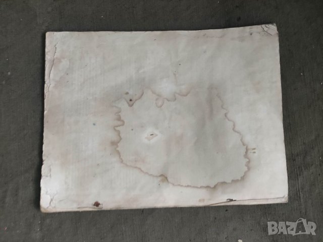 Продавам Комунистически интернационал Сборник ИК Nº 14  и 16, снимка 6 - Специализирана литература - 39320212